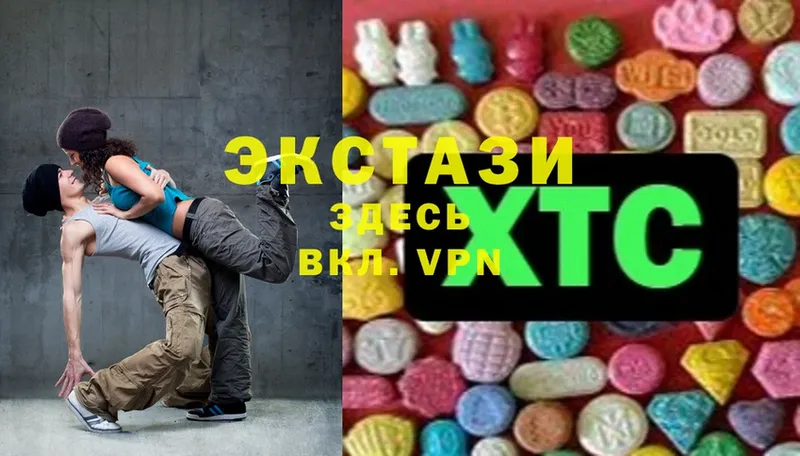 Ecstasy 300 mg  купить   Краснослободск 