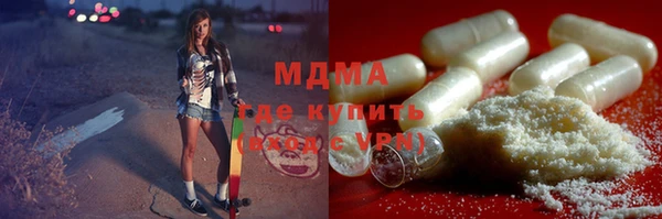 прущая мука Богданович