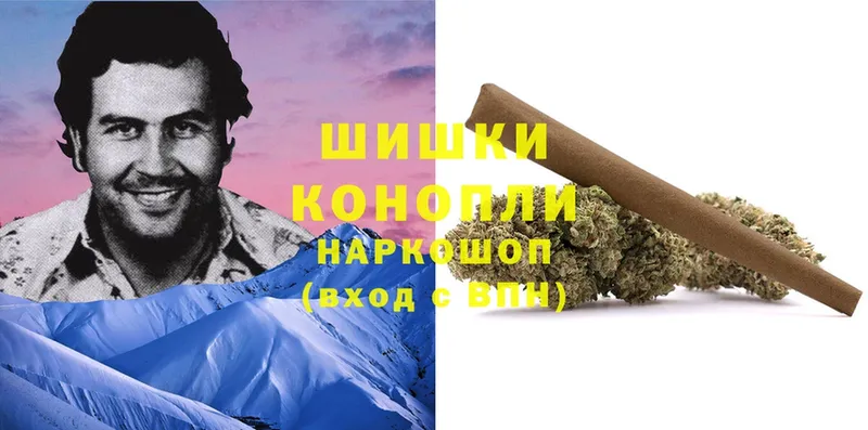 Канабис OG Kush  Краснослободск 